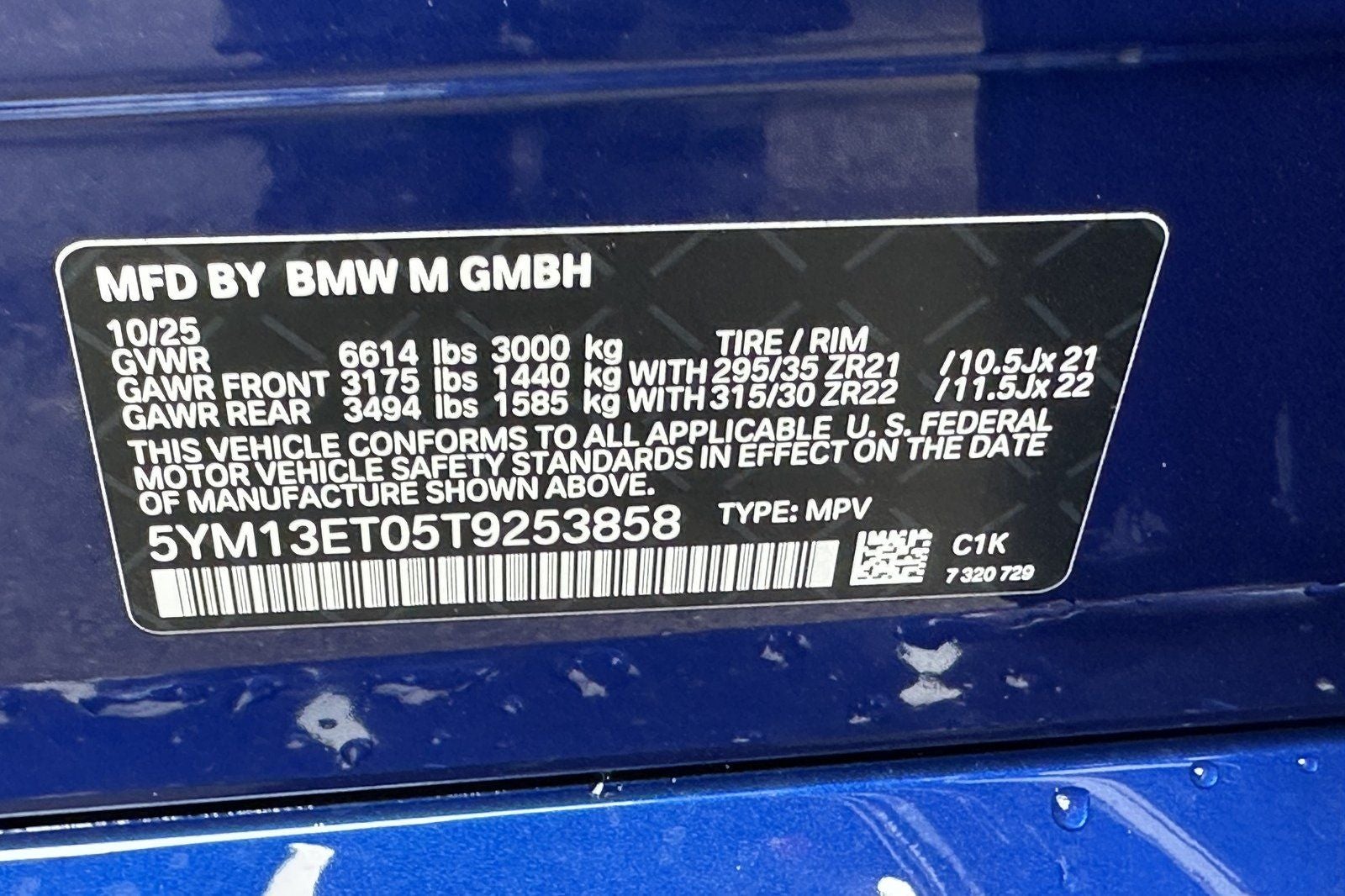 2026 BMW X5 M Competition