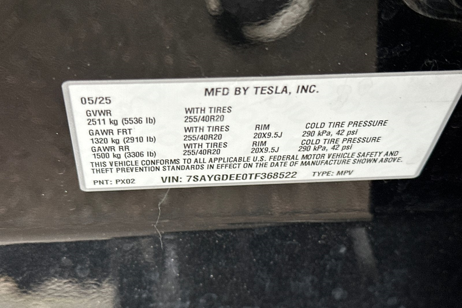 2026 Tesla Model Y Long Range