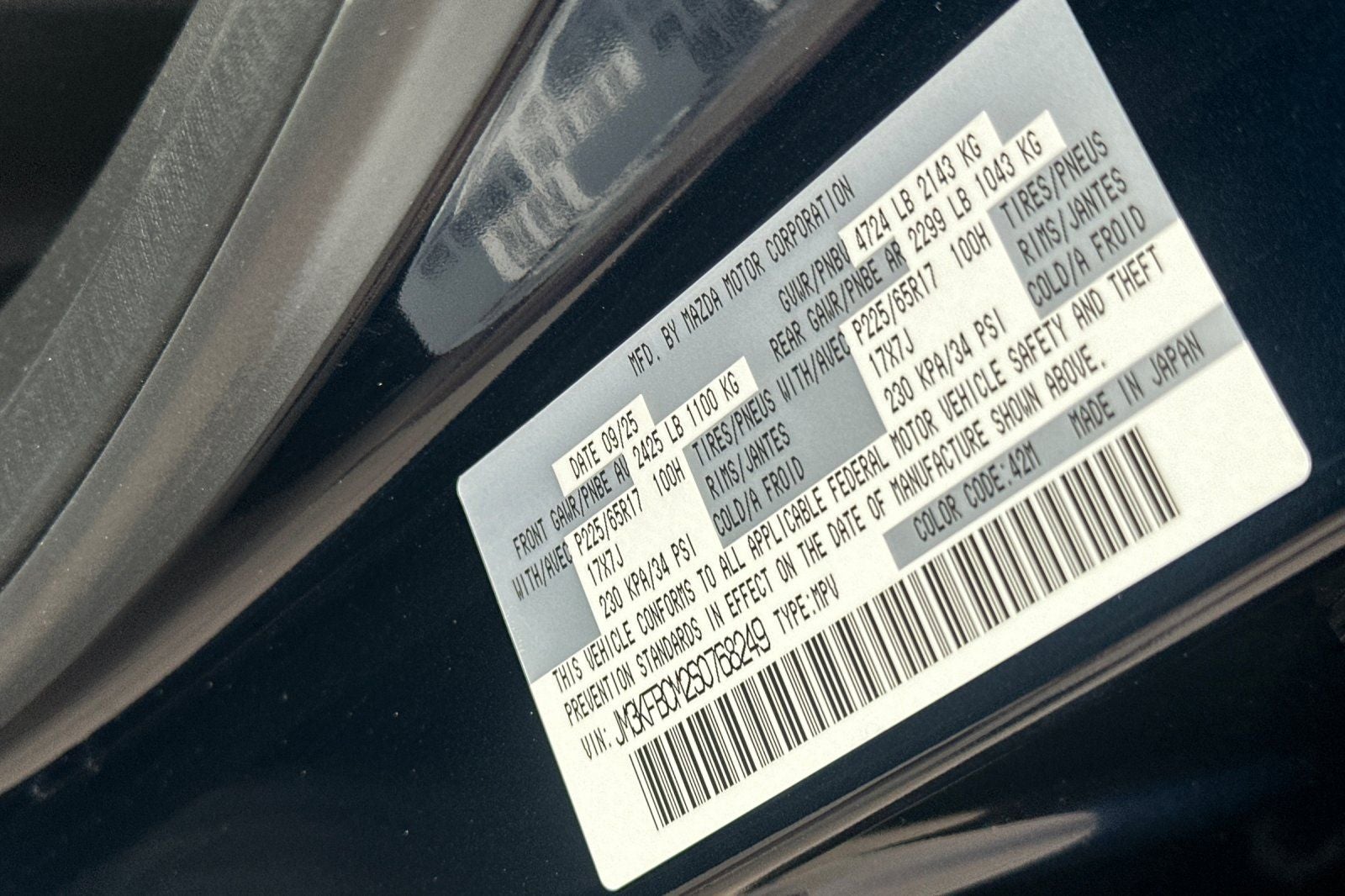 2025 Mazda Mazda CX-5 2.5 S Preferred Package