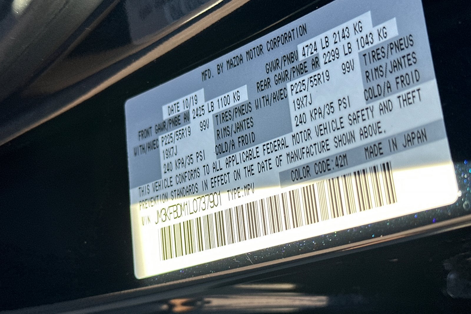 2020 Mazda Mazda CX-5 Grand Touring
