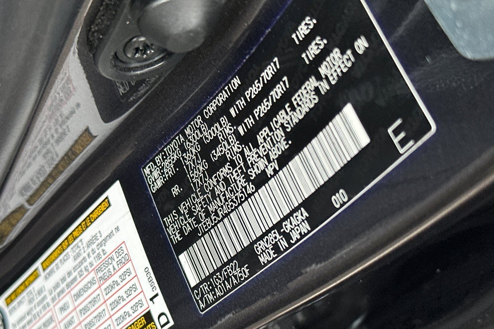 2016 Toyota 4Runner SR5