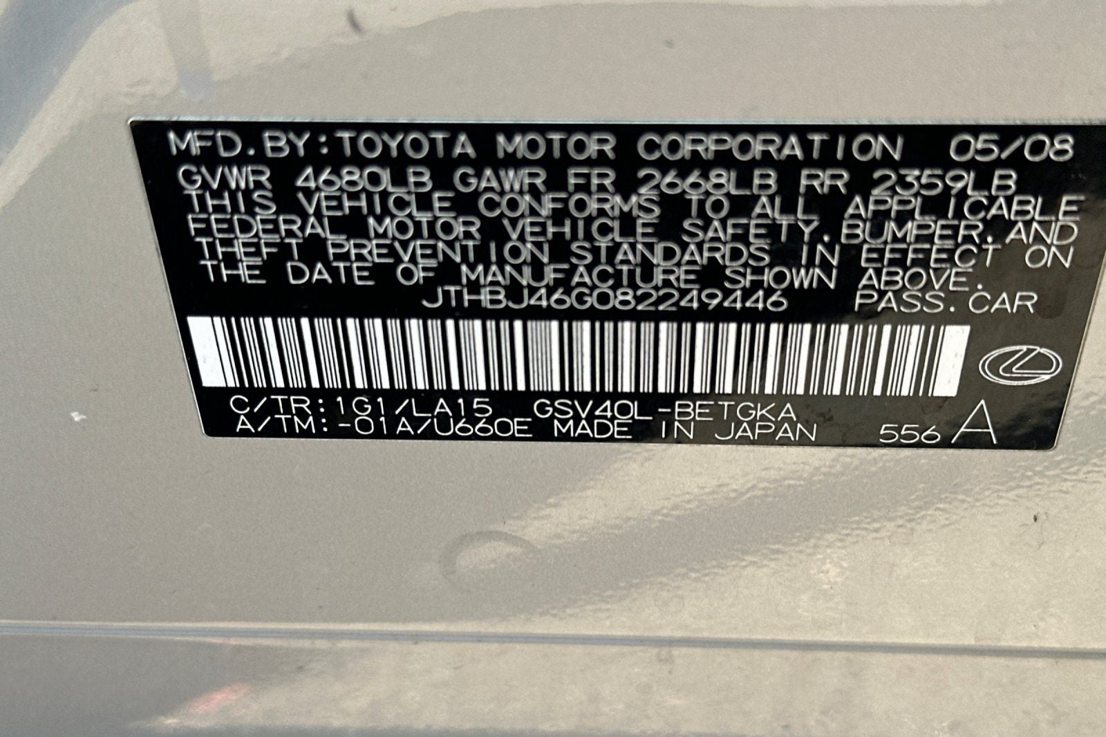 2008 Lexus ES 350