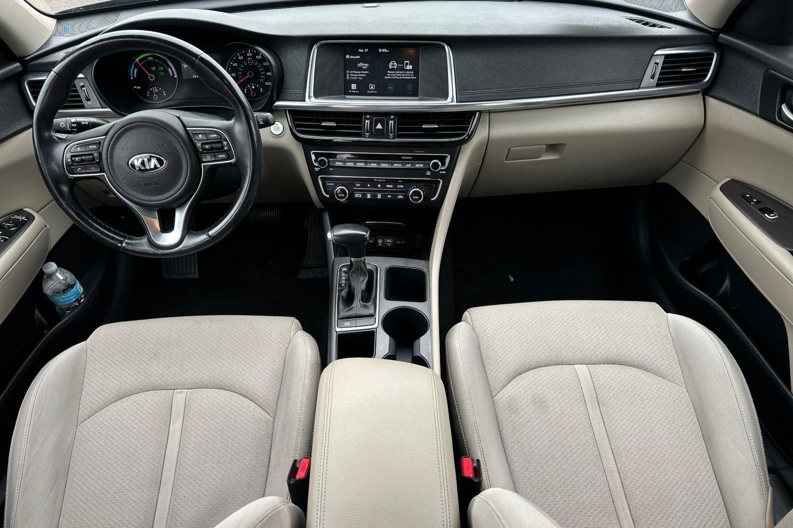 2017 Kia Optima Hybrid Base