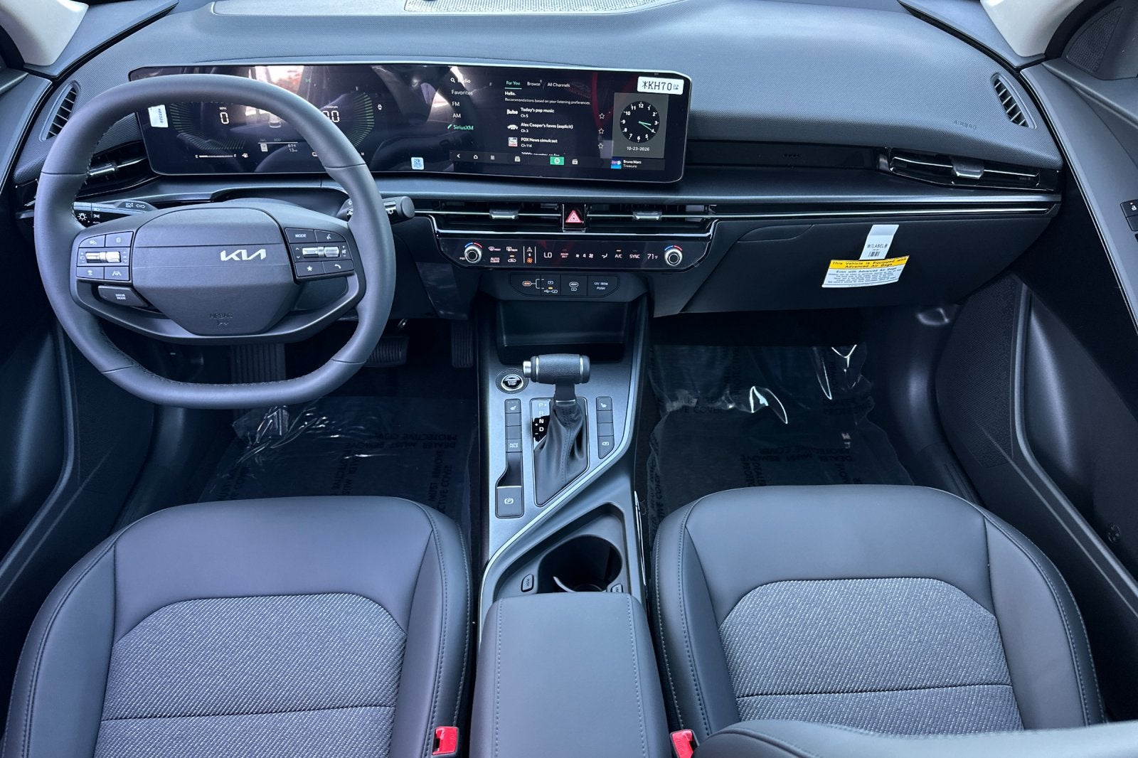 2027 Kia Niro LX