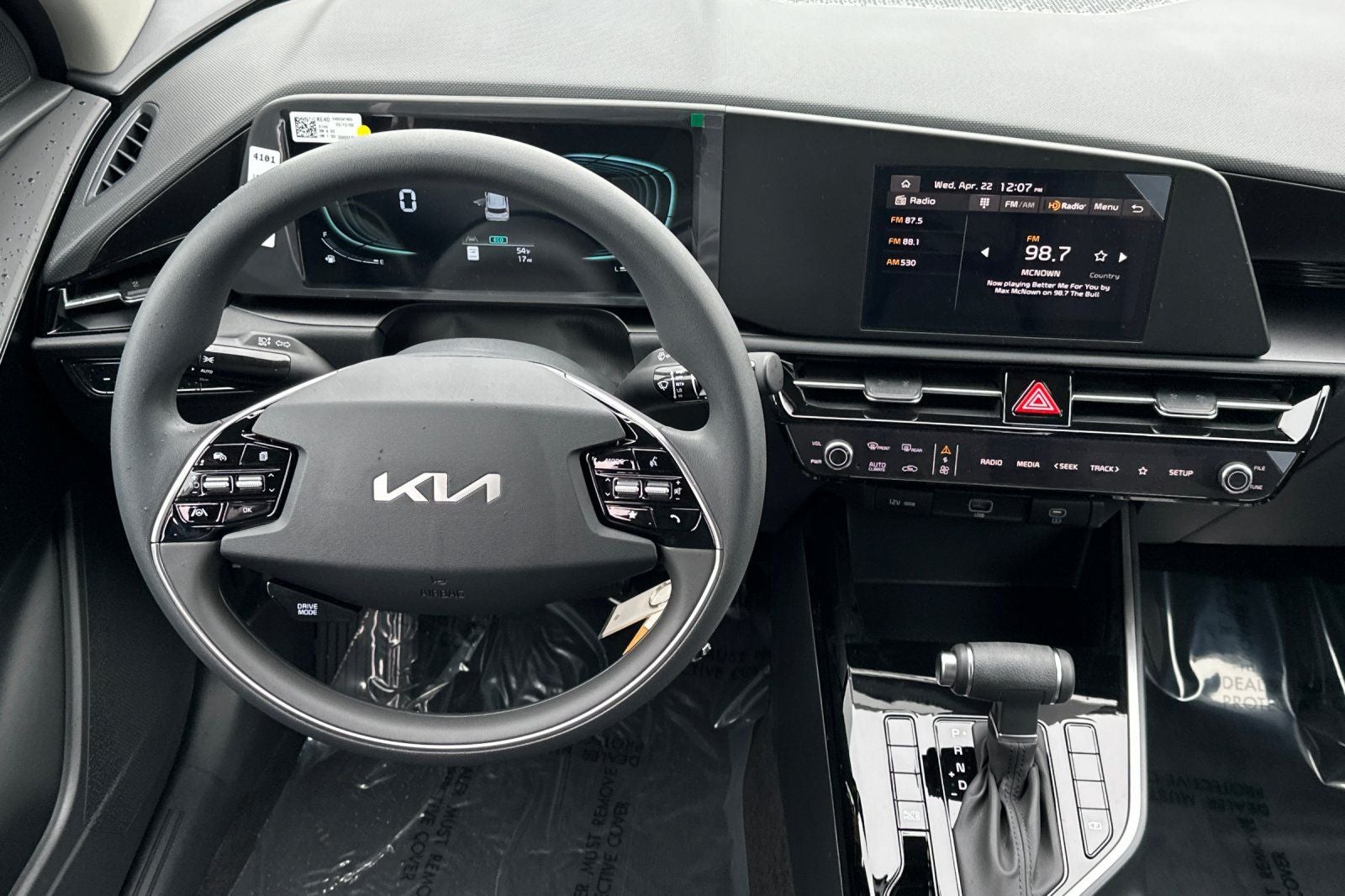 2026 Kia Niro LX