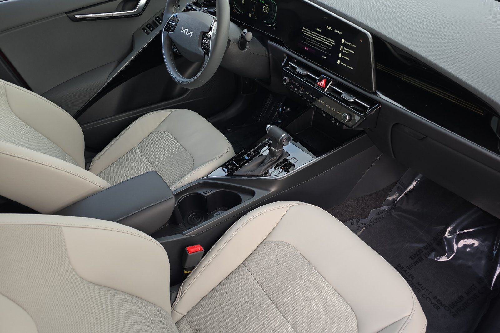2026 Kia Niro EX