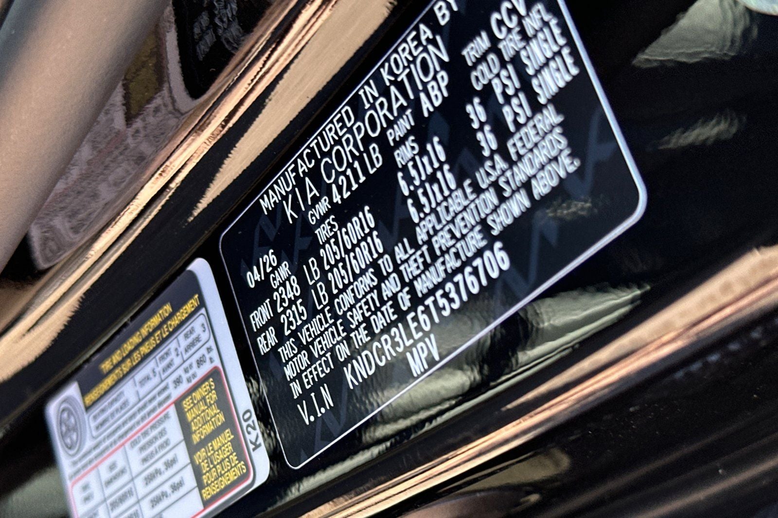 2026 Kia Niro EX