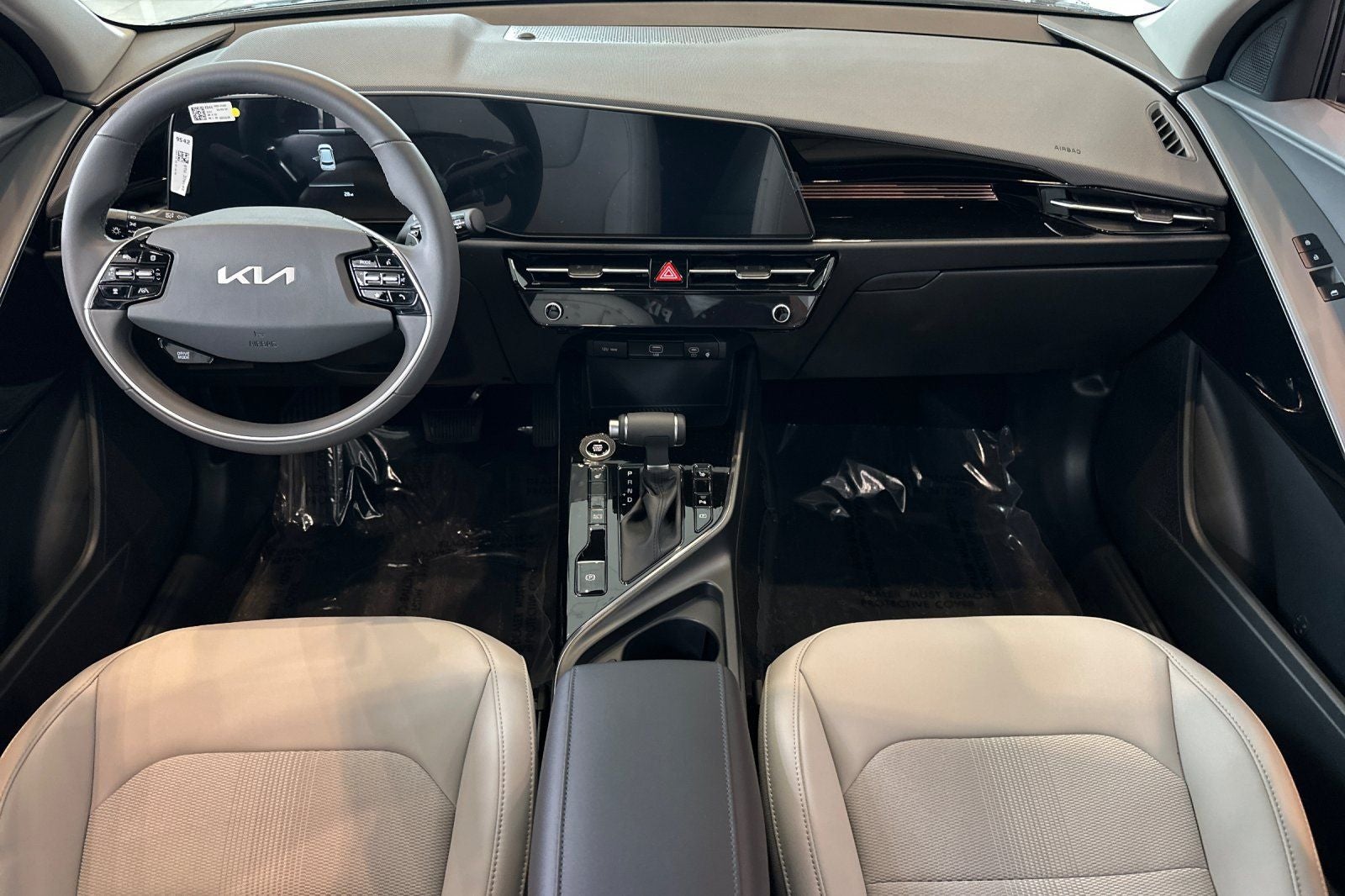 2026 Kia Niro EX