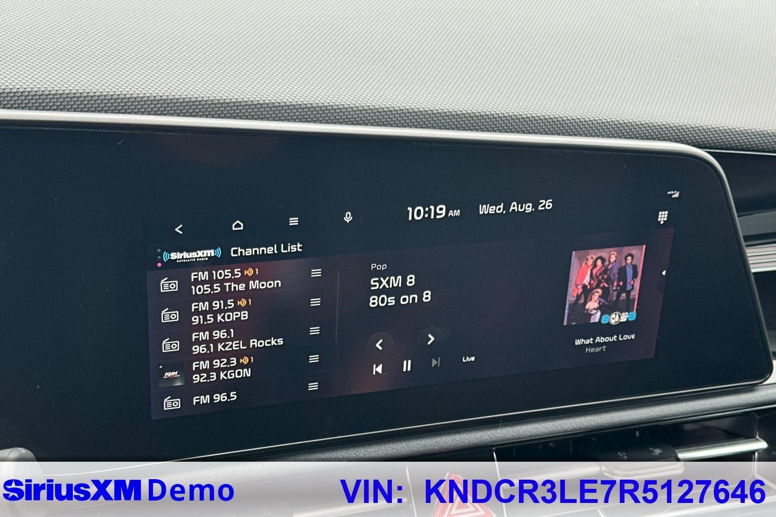 2024 Kia Niro EX Touring
