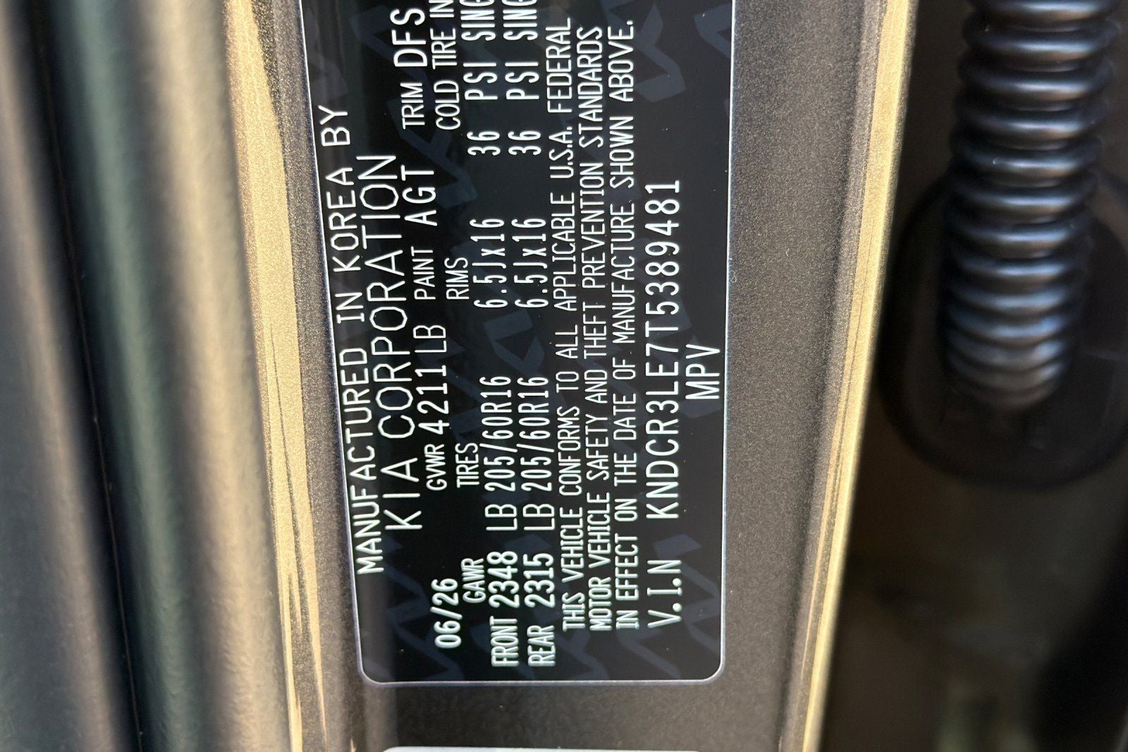 2026 Kia Niro EX