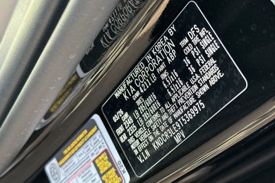2026 Kia Niro EX