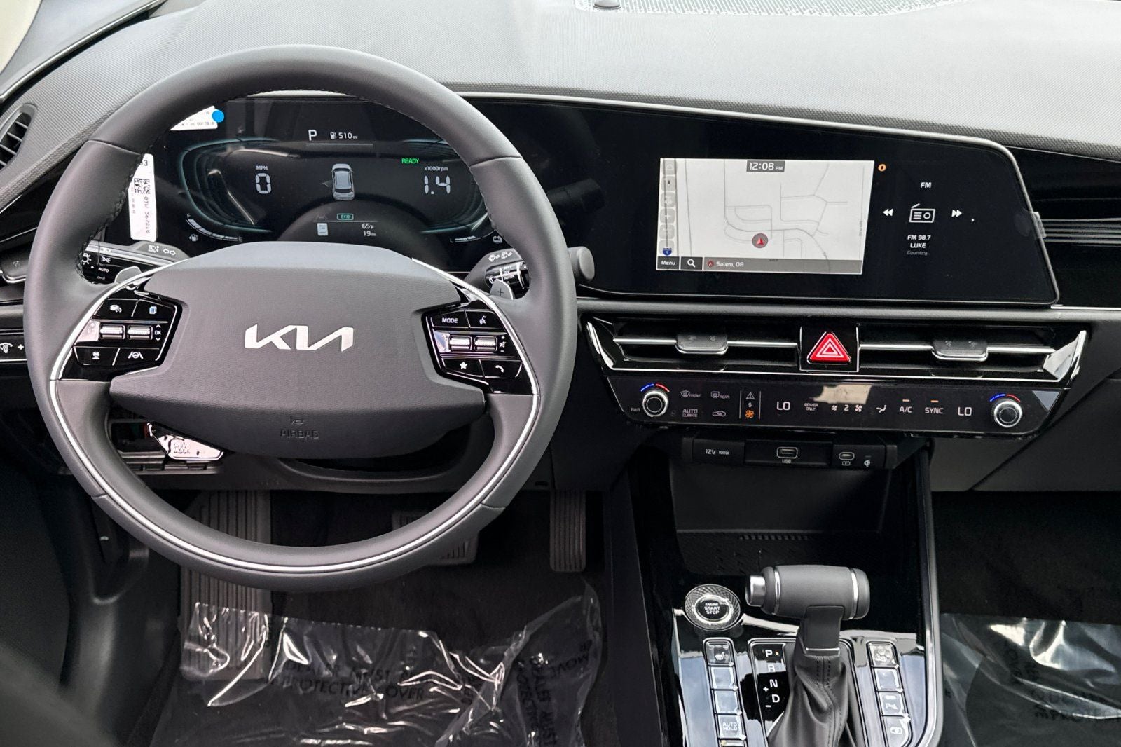 2026 Kia Niro EX