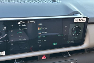 2027 Kia Seltos EX