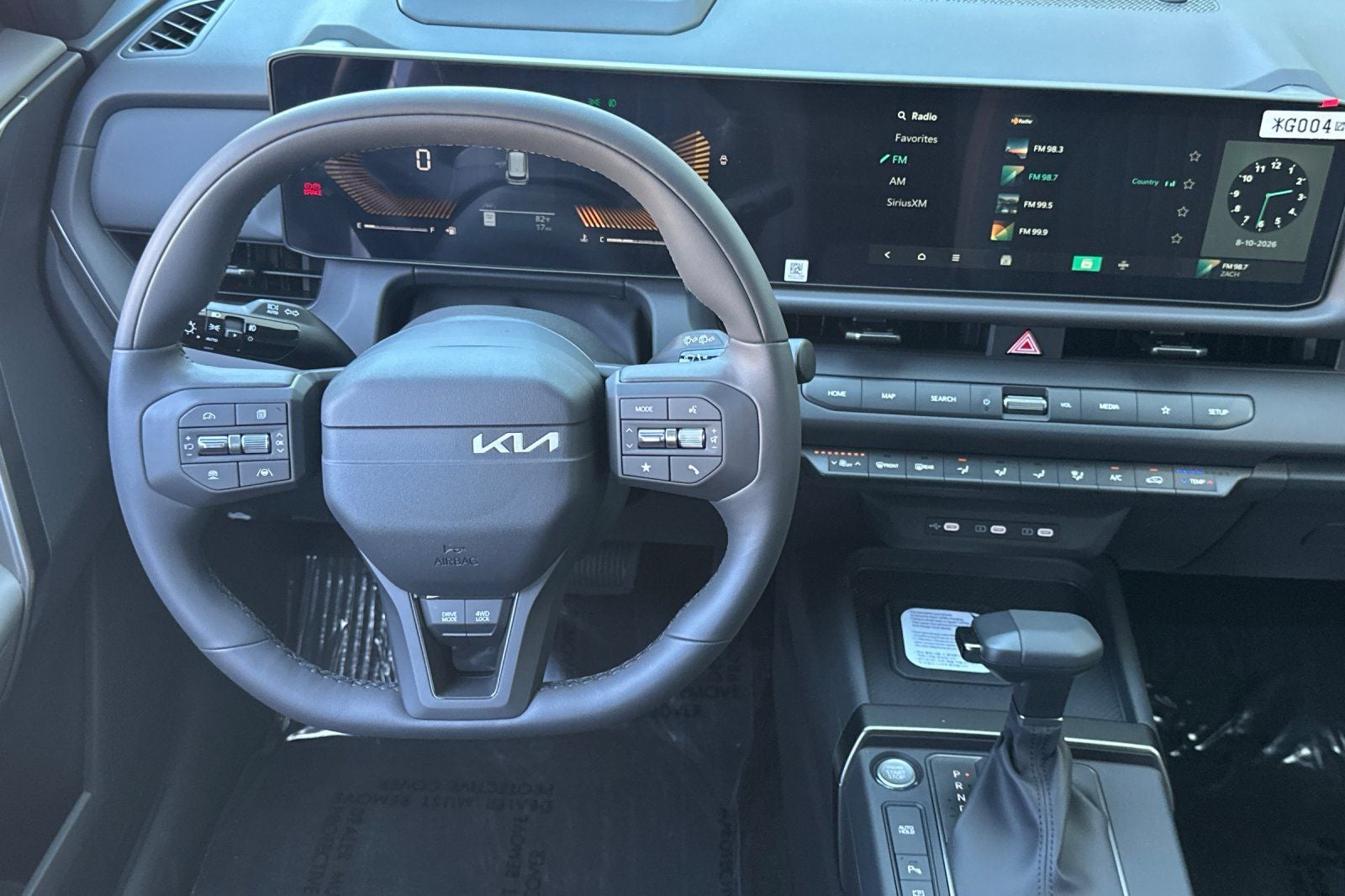 2027 Kia Seltos X-Line S
