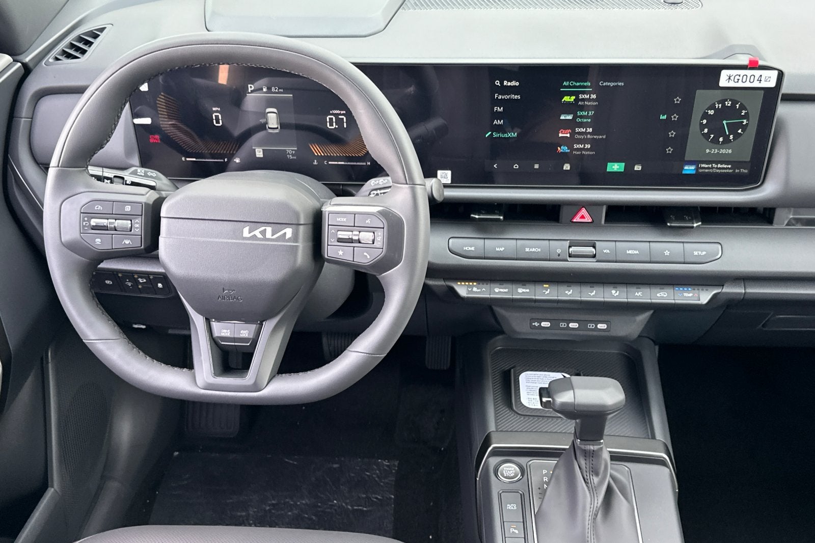 2027 Kia Seltos X-Line S