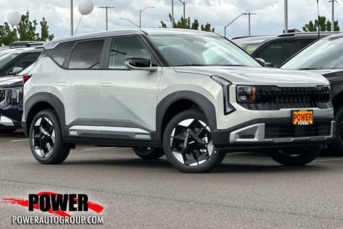 2027 Kia Seltos S