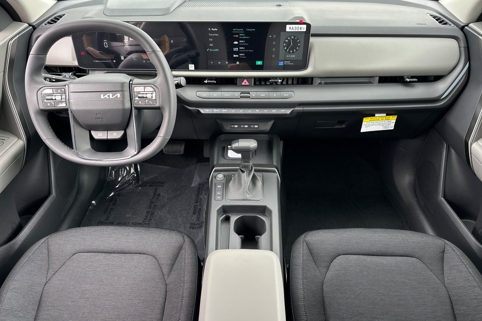 2027 Kia Seltos S
