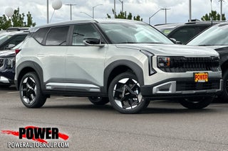 2027 Kia Seltos S