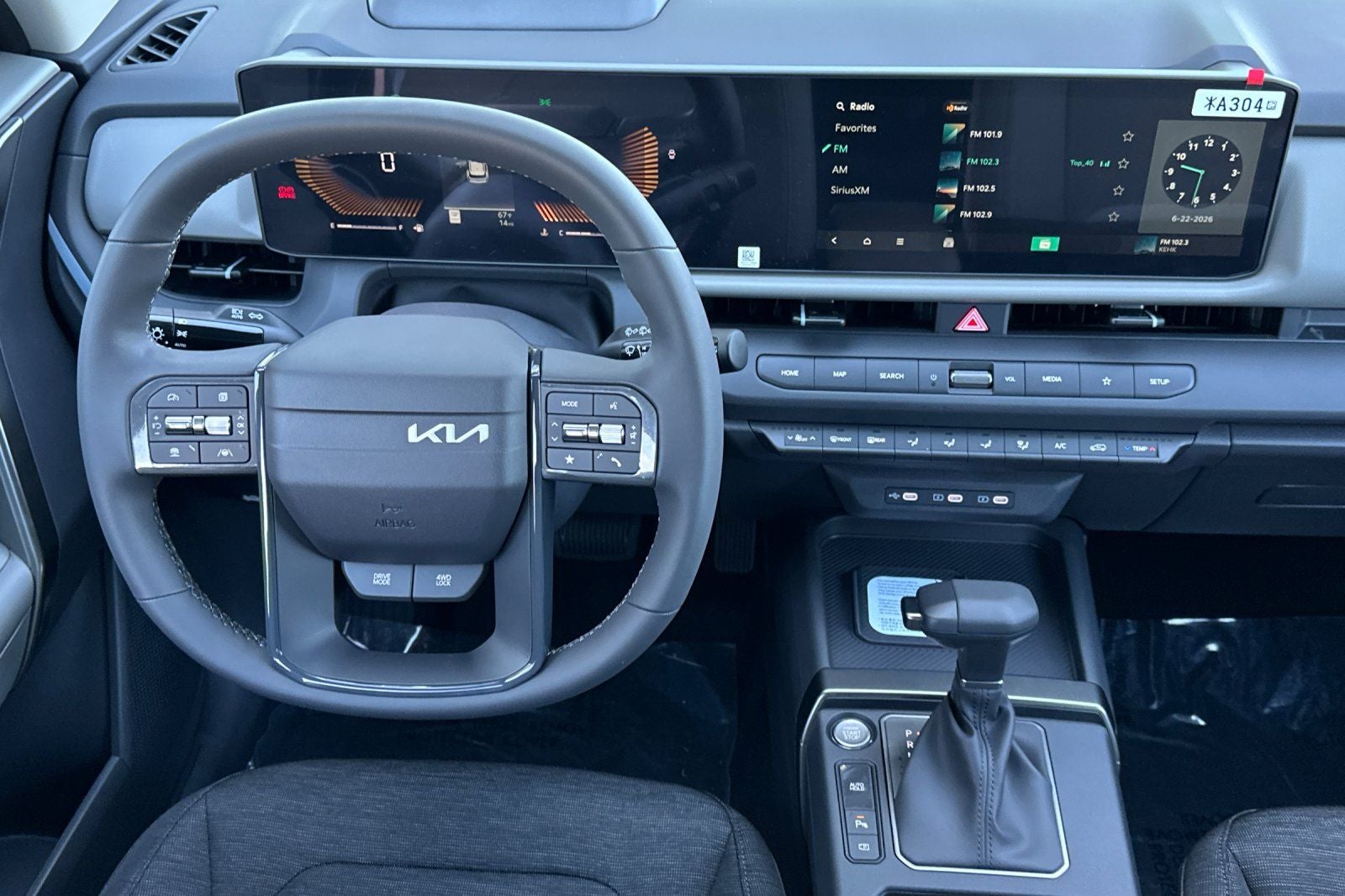 2027 Kia Seltos S