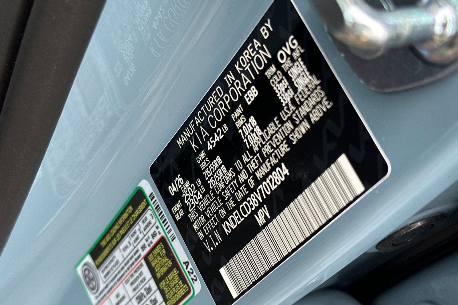 2027 Kia Seltos S
