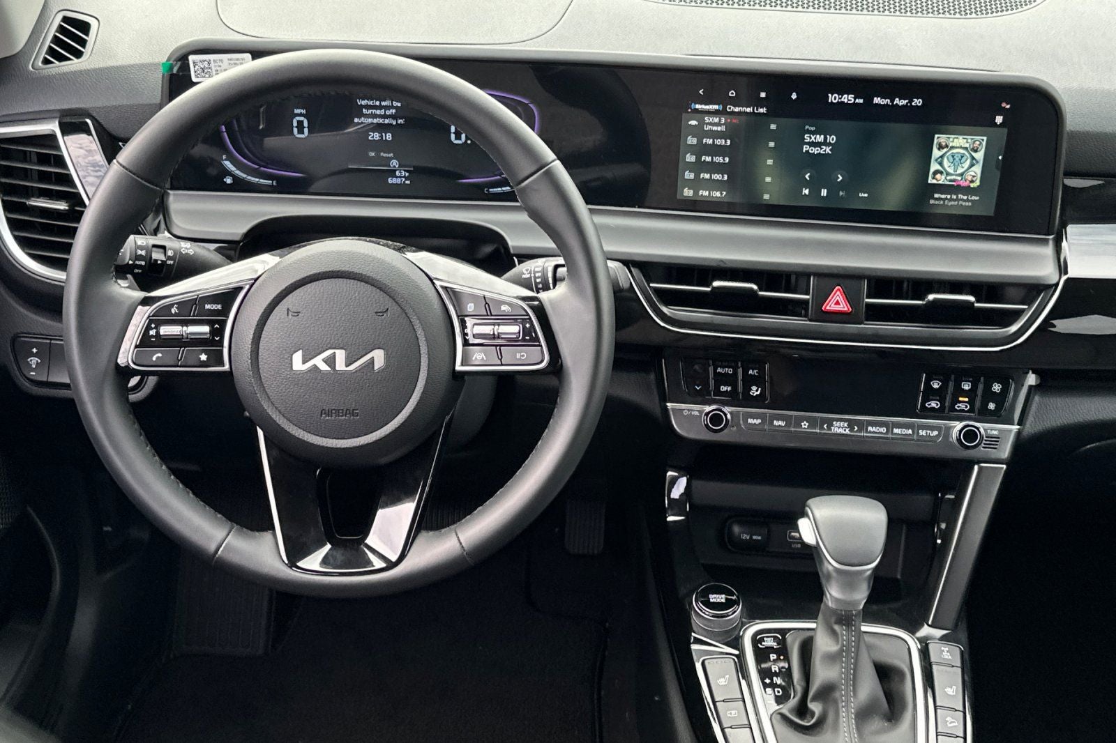 2026 Kia Seltos S