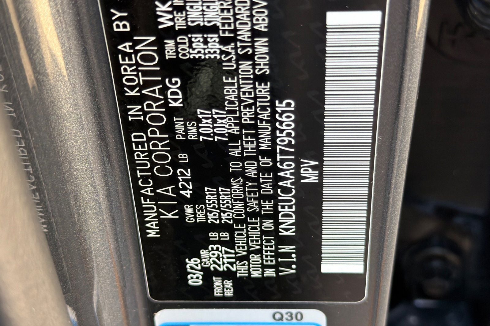2026 Kia Seltos S