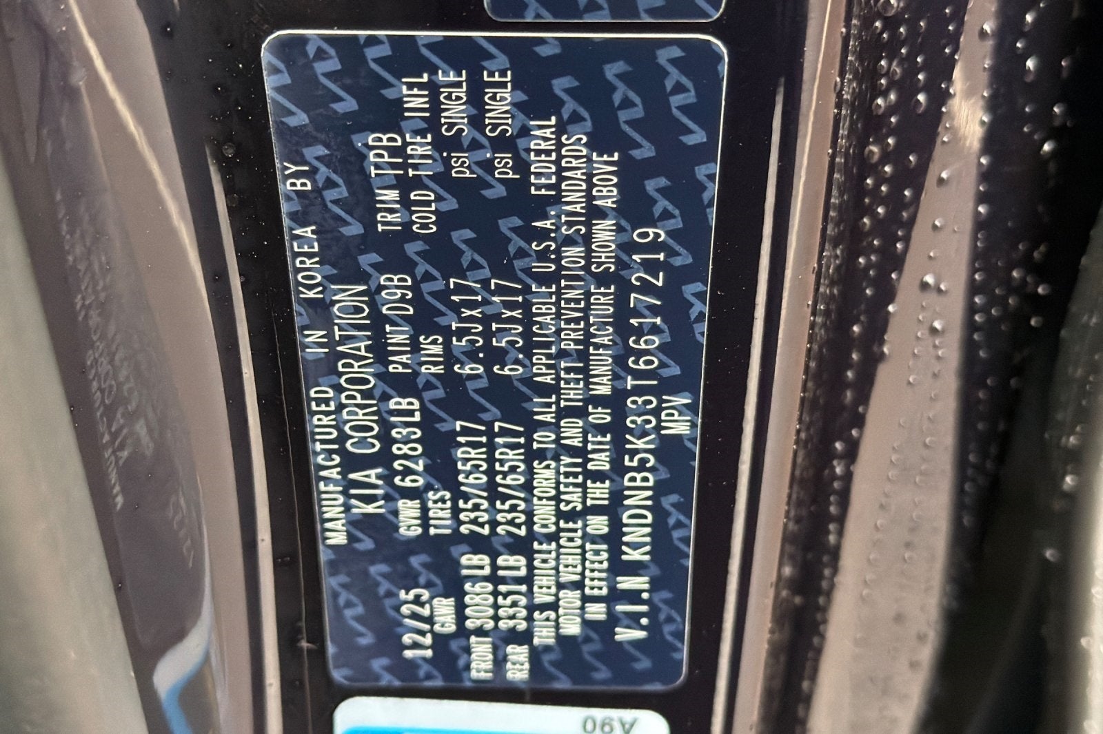 2026 Kia Carnival LXS