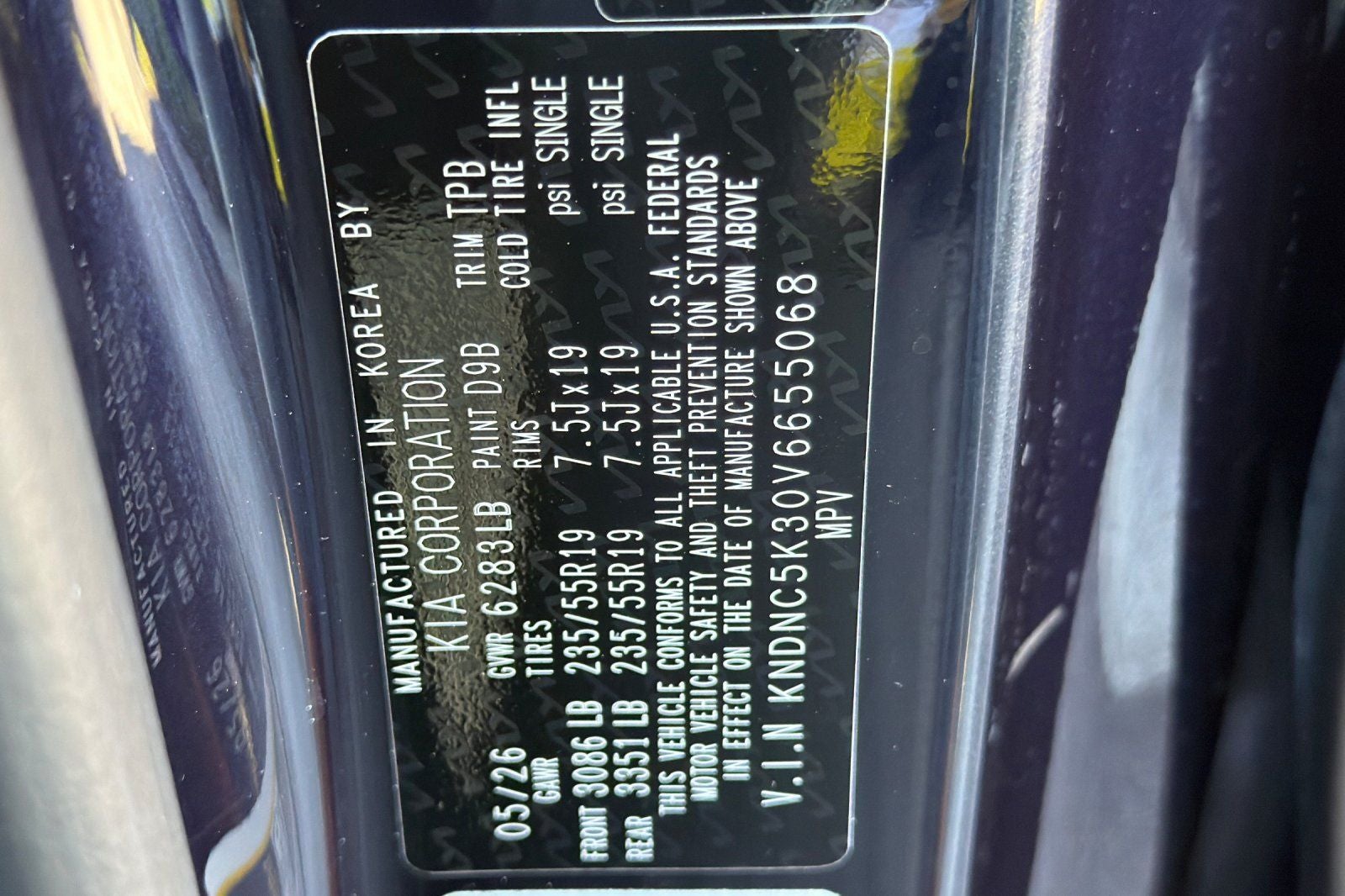 2027 Kia Carnival EX