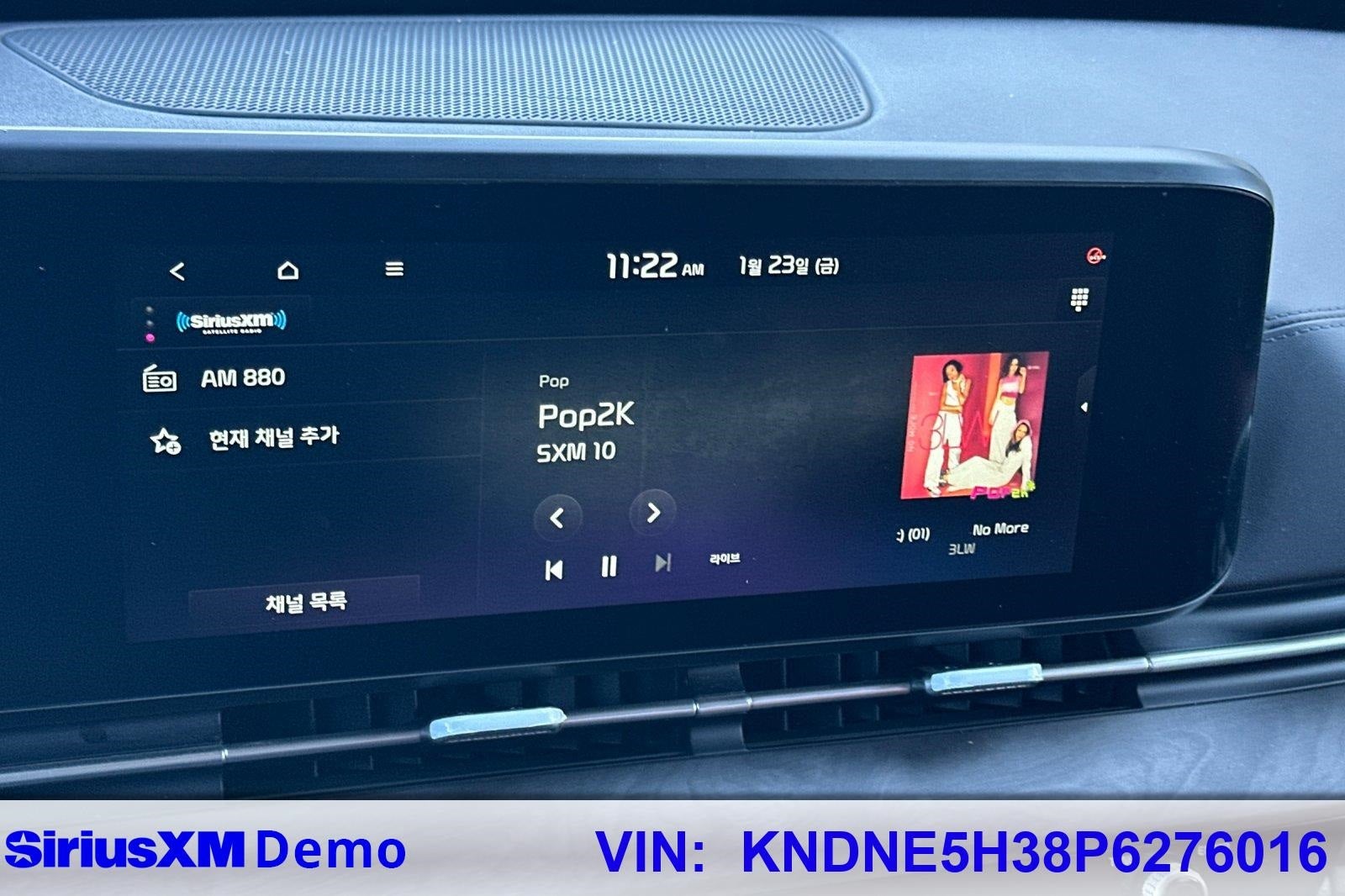 2023 Kia Carnival SX