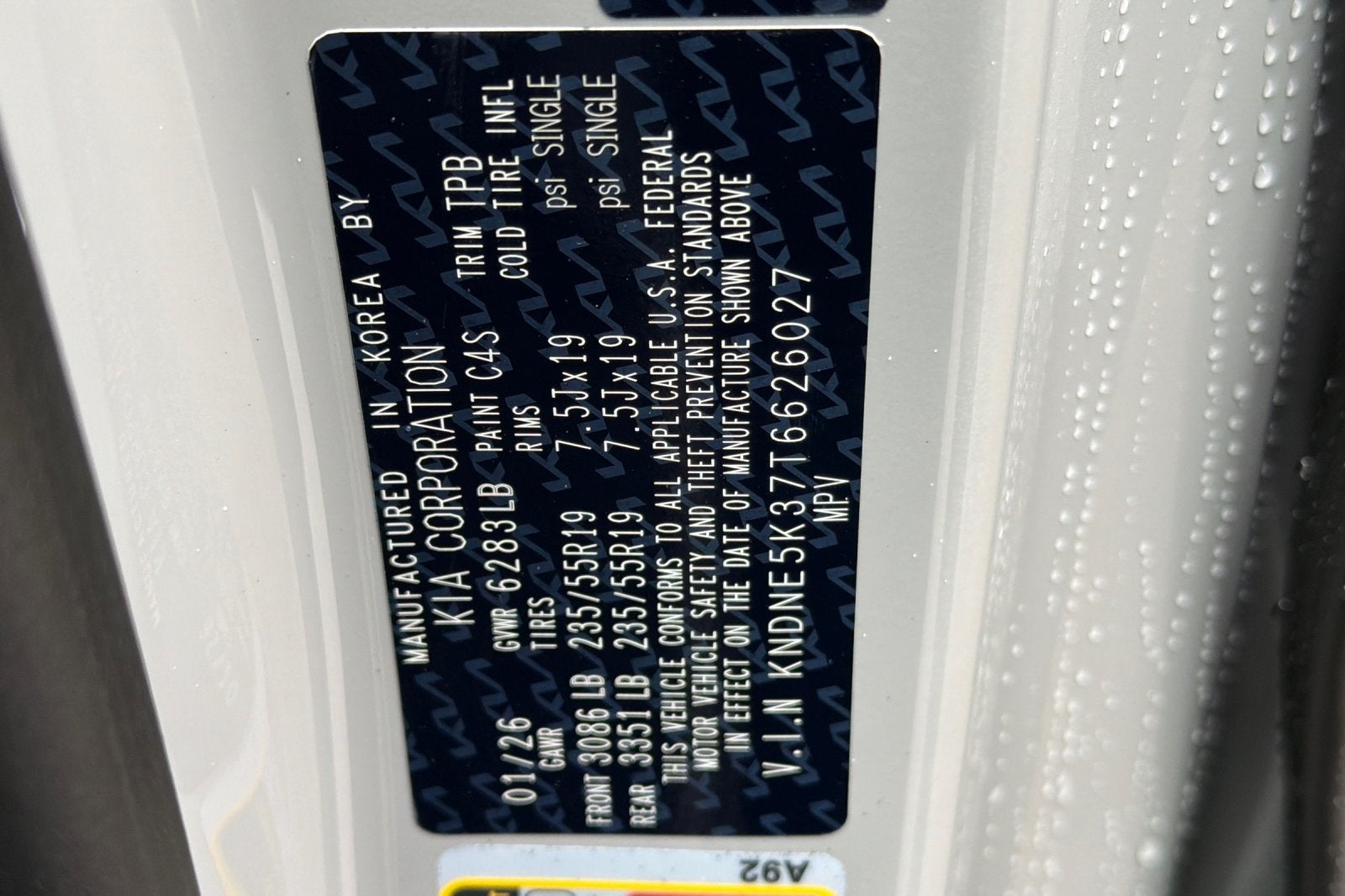 2026 Kia Carnival SX