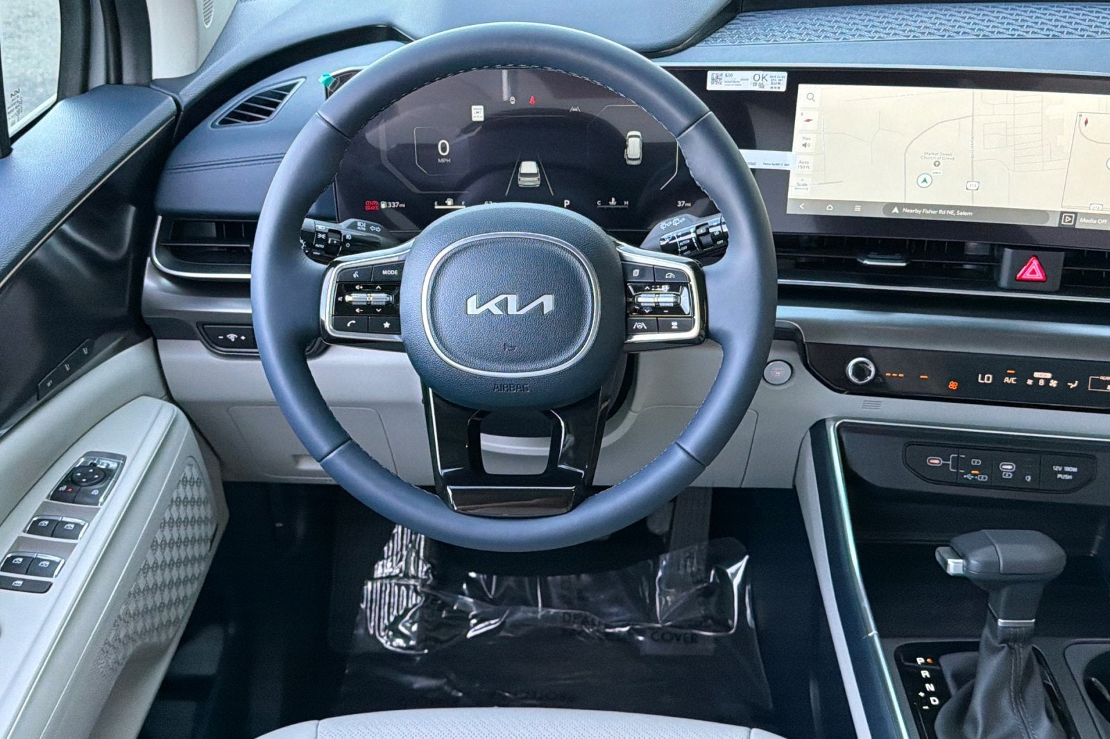 2026 Kia Carnival SX Prestige