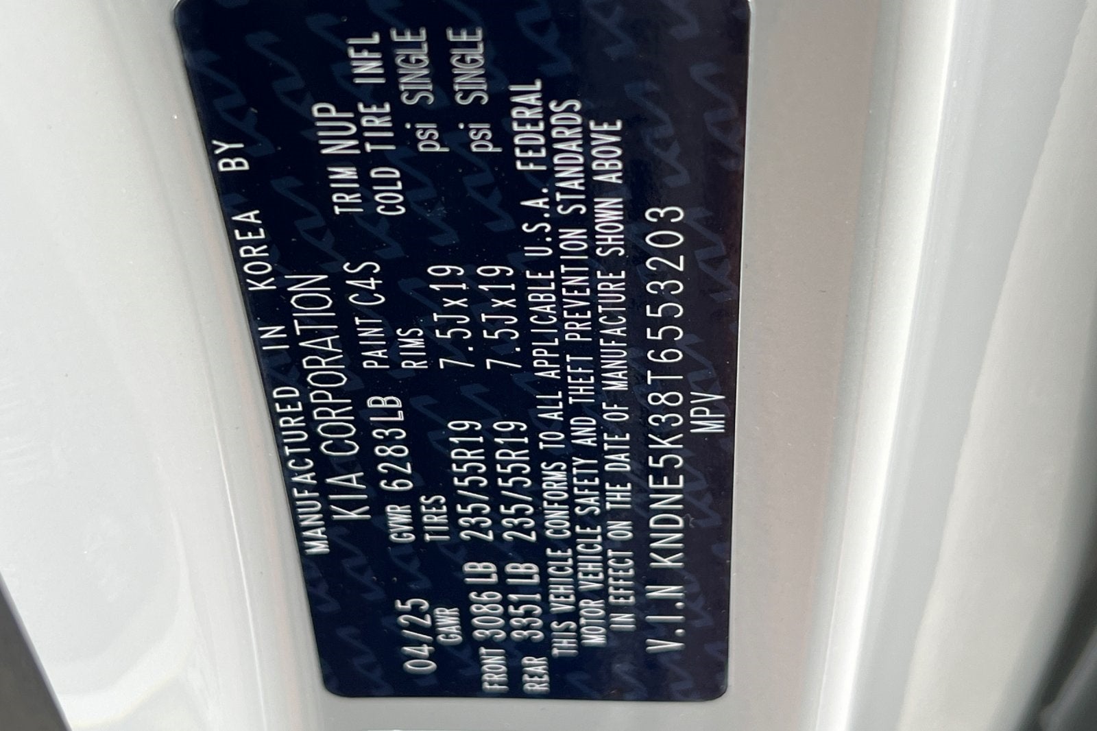 2026 Kia Carnival SX Prestige