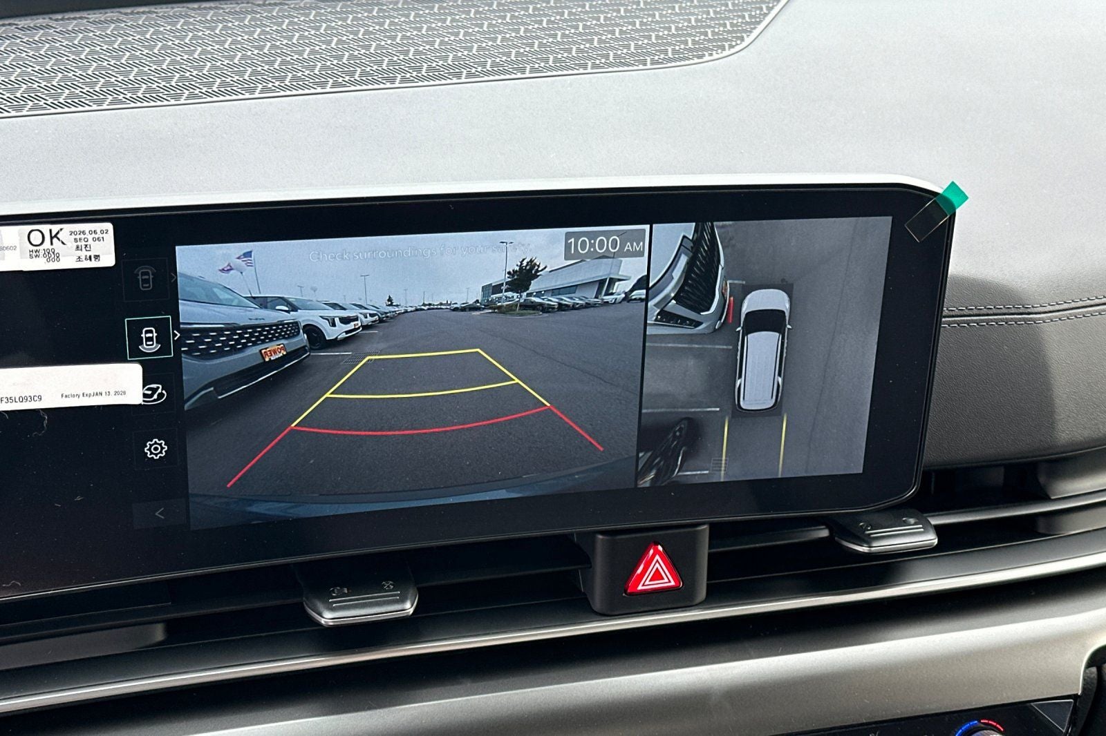 2027 Kia Carnival Hybrid SX Prestige