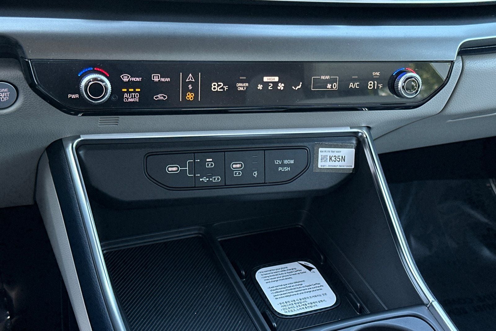 2026 Kia Carnival Hybrid SX