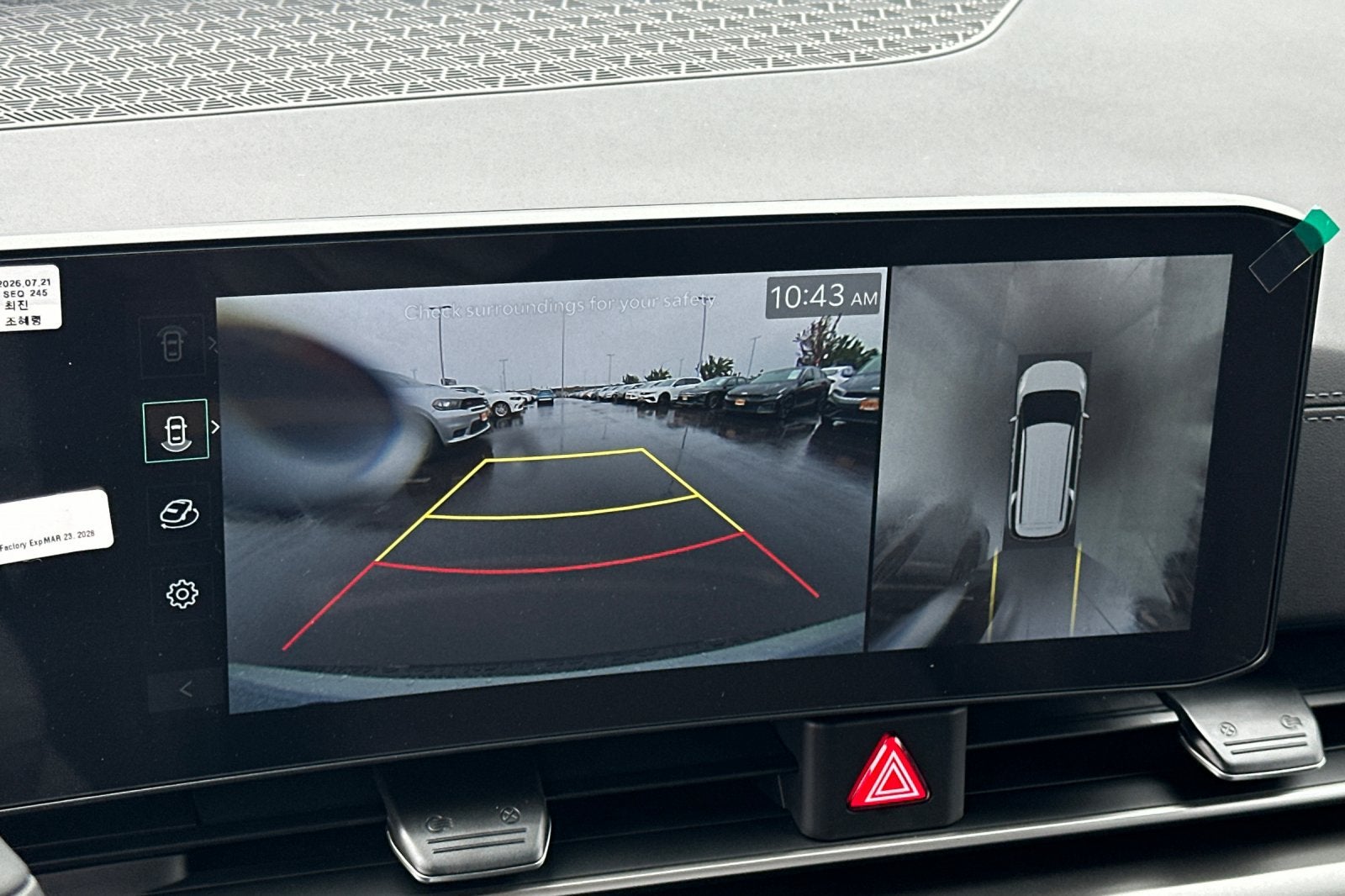 2027 Kia Carnival Hybrid SX