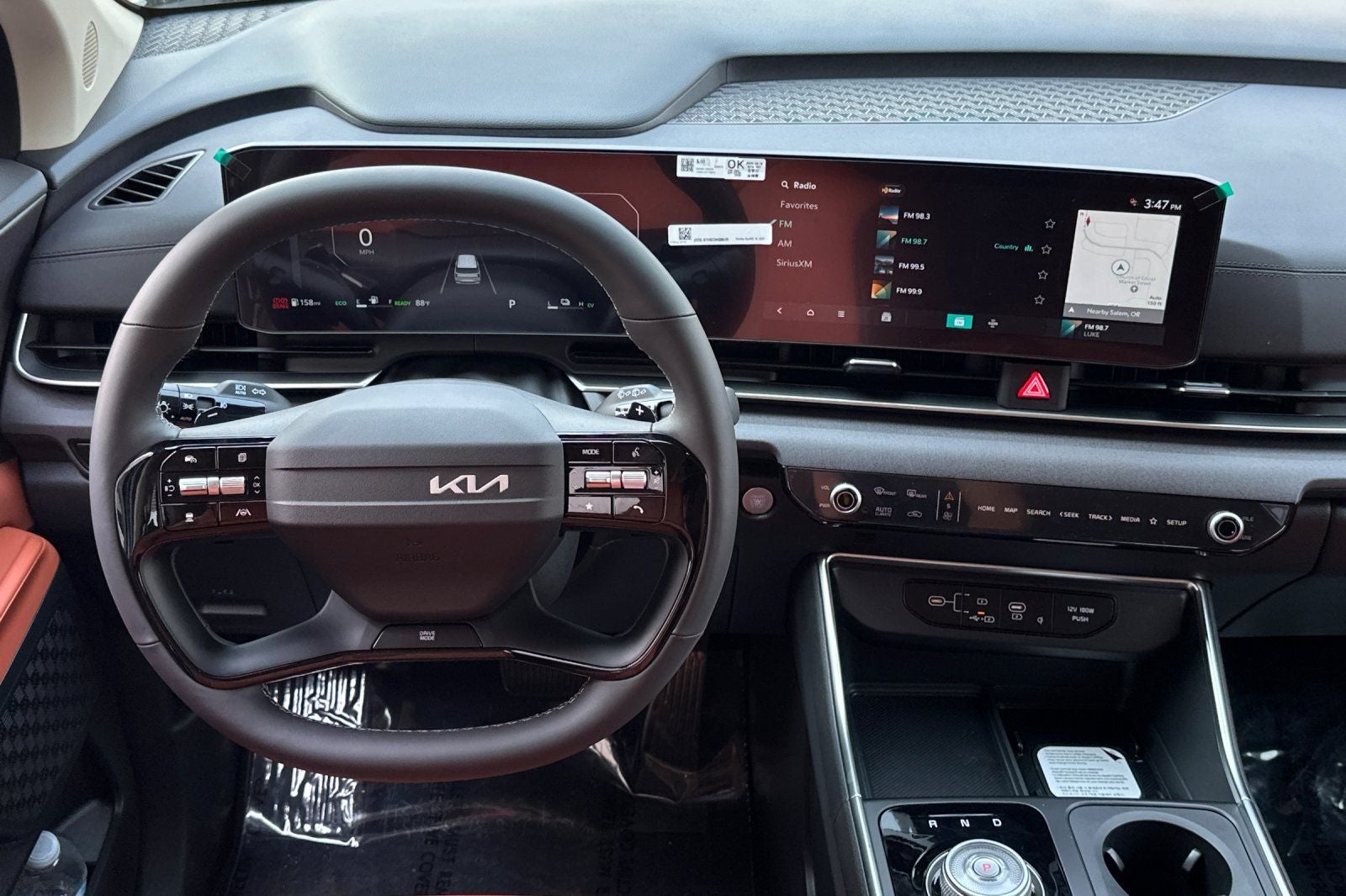 2027 Kia Carnival SX