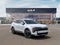2027 Kia Sportage S