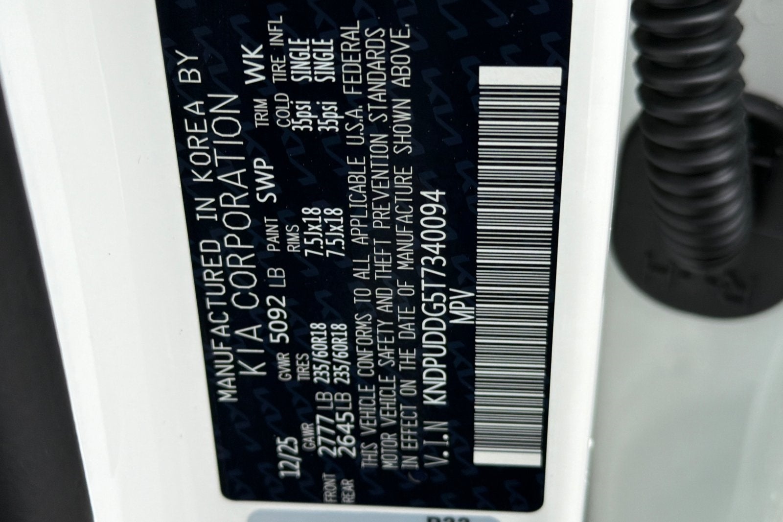 2026 Kia Sportage Hybrid S