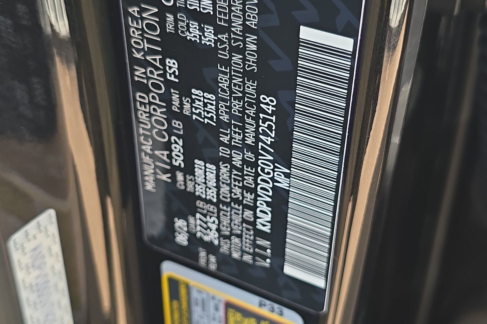 2027 Kia Sportage Hybrid EX