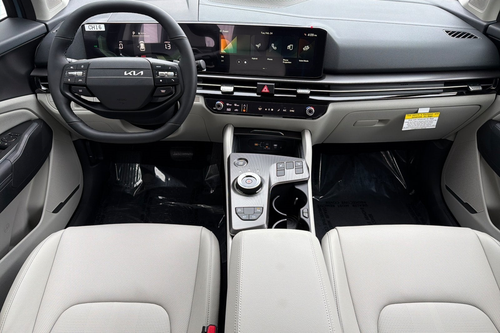 2026 Kia Sportage Hybrid EX