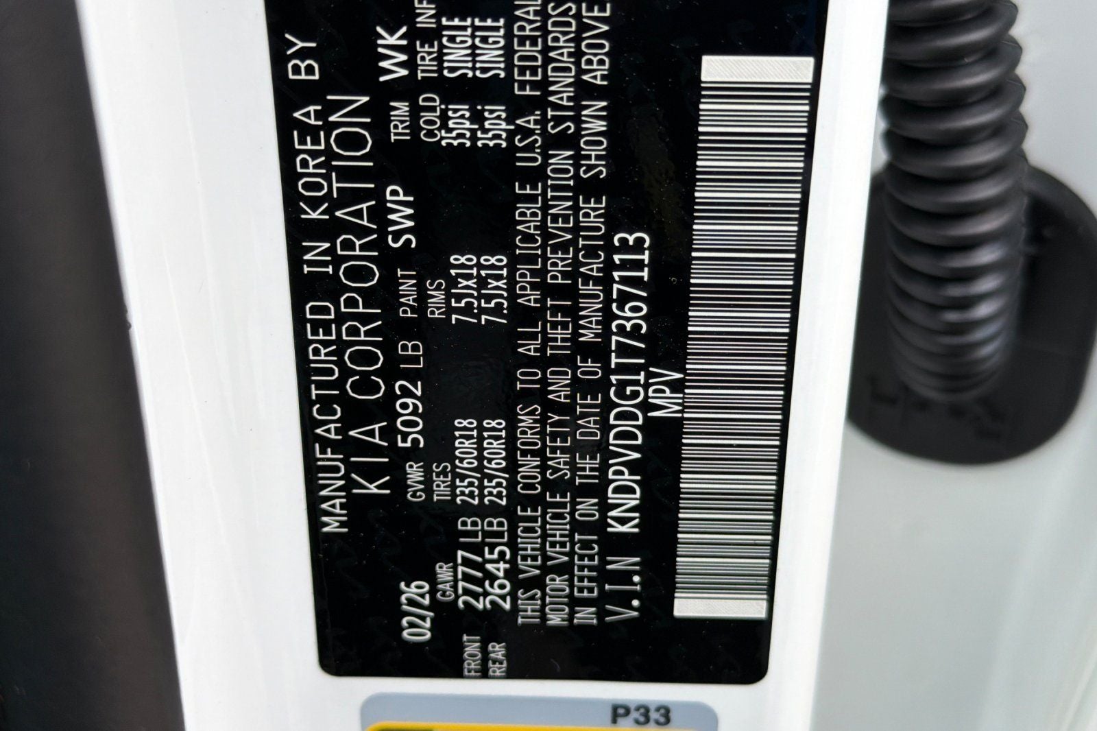 2026 Kia Sportage Hybrid EX