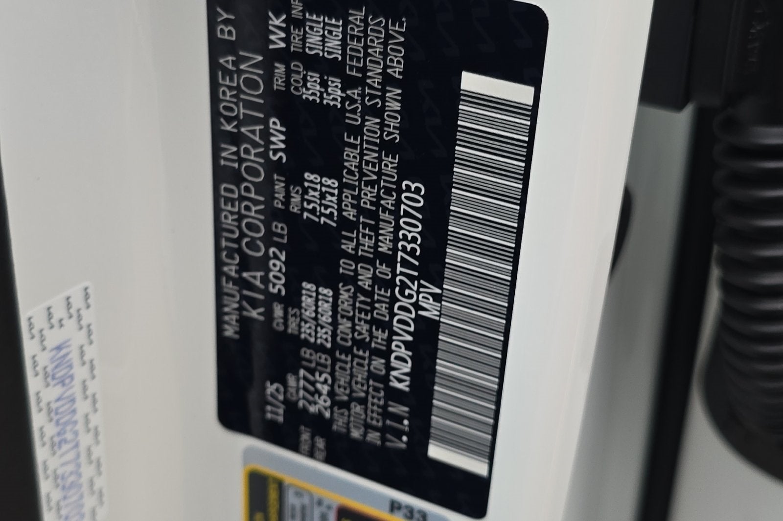 2026 Kia Sportage Hybrid EX