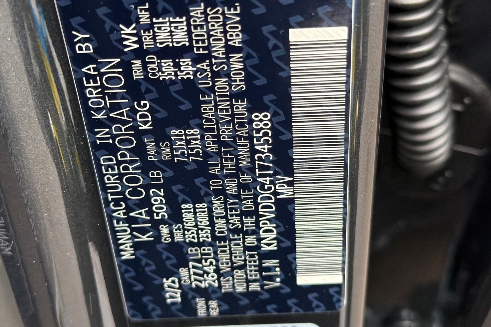 2026 Kia Sportage Hybrid EX