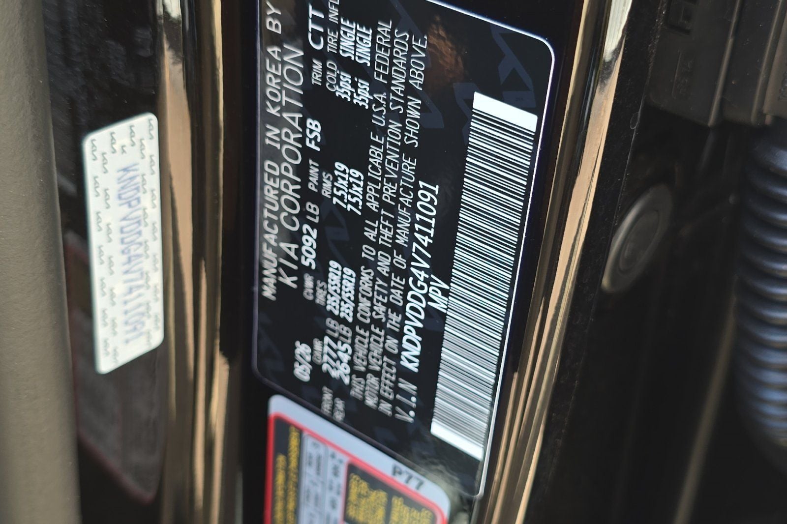 2027 Kia Sportage Hybrid X-Line