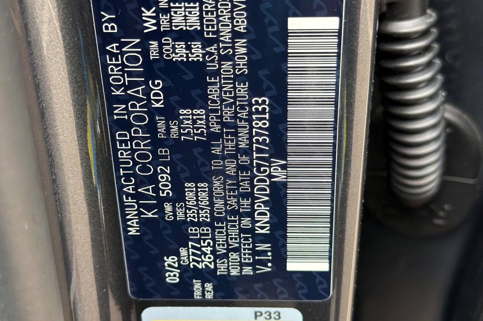 2026 Kia Sportage Hybrid EX