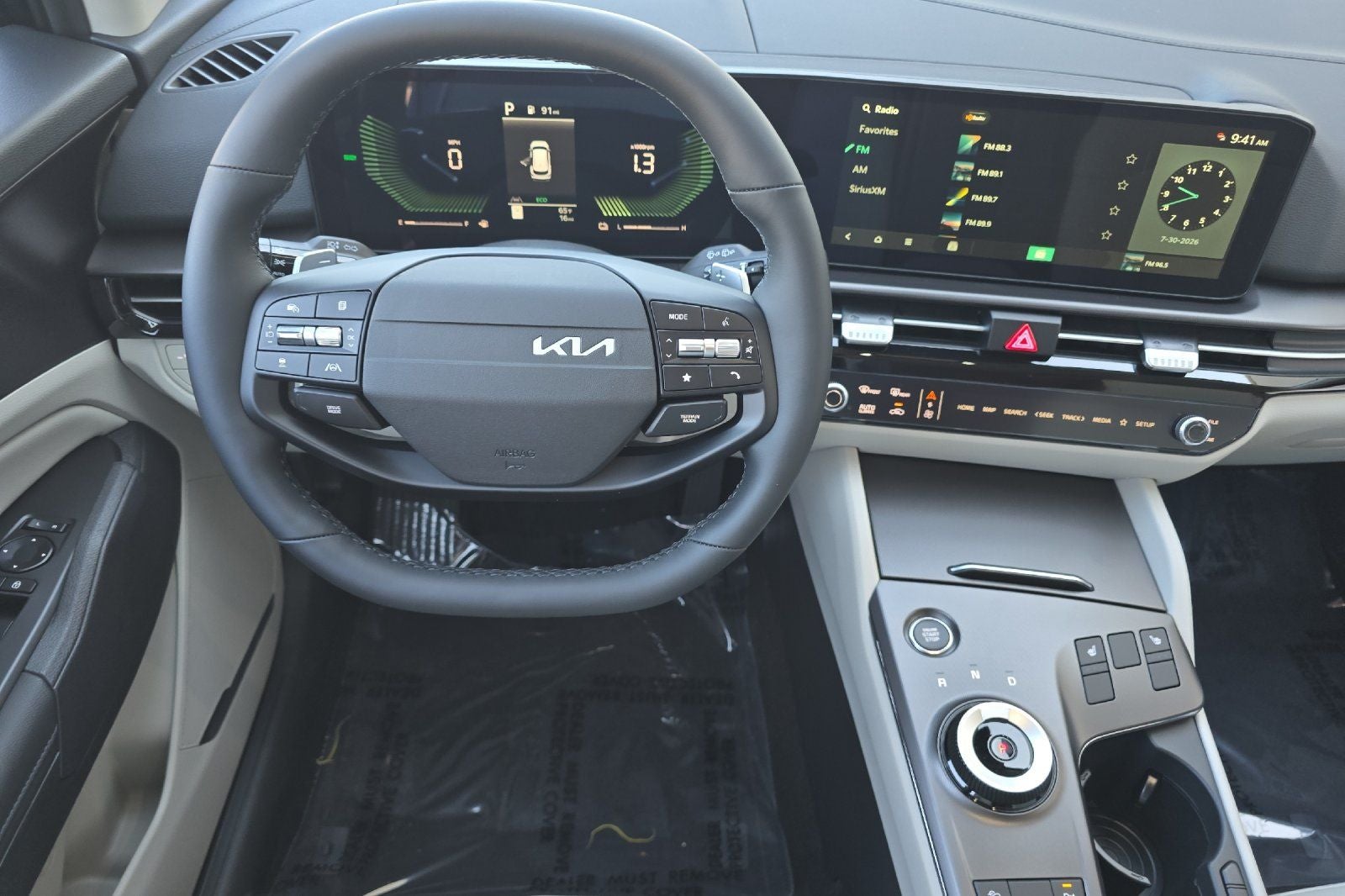2027 Kia Sportage Hybrid EX