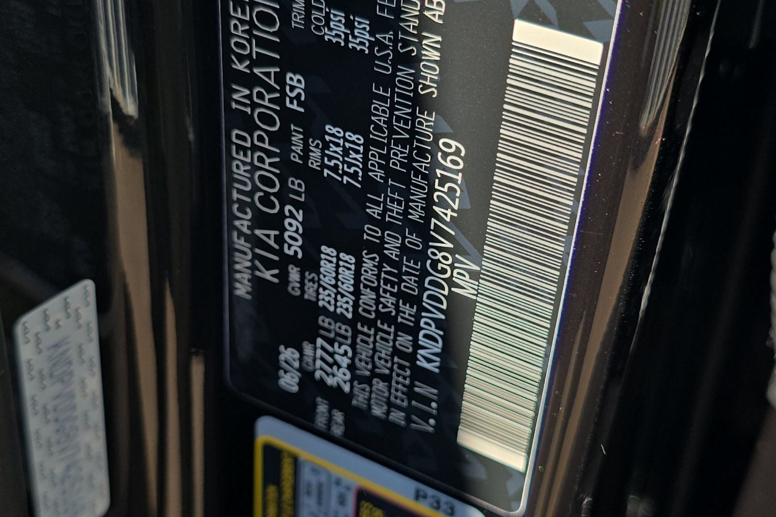 2027 Kia Sportage Hybrid EX