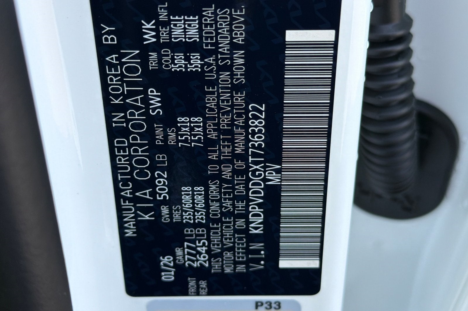 2026 Kia Sportage Hybrid EX