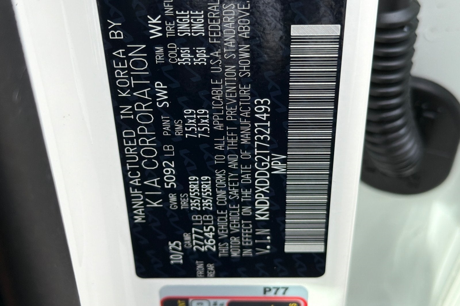 2026 Kia Sportage Hybrid SX-Prestige