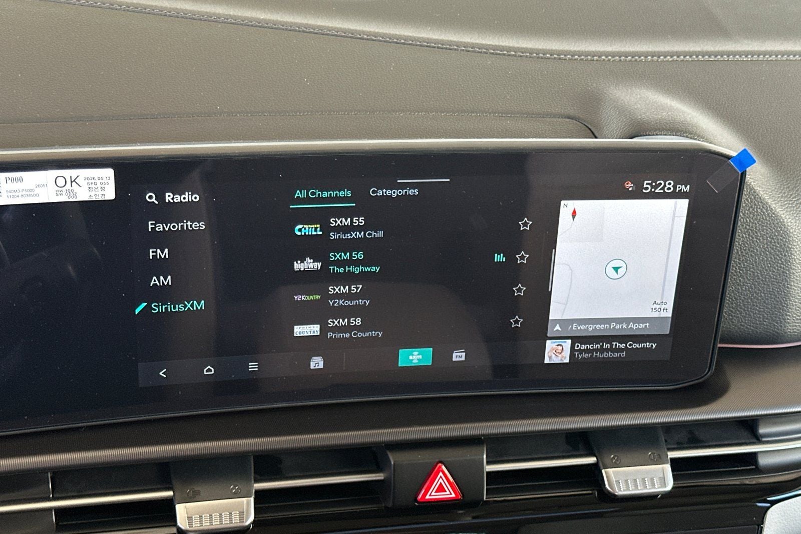 2027 Kia Sportage Hybrid SX-Prestige